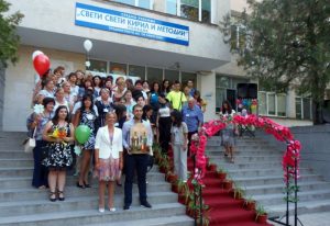 Областният управител Здравко Димитров поздрави за първия учебен ден учениците от СУ Св. св. Кирил и Методий в Пловдив