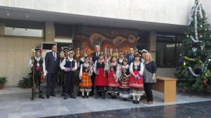 Деца с увреждания сурвакаха служителите на Областна администрация – Пловдив