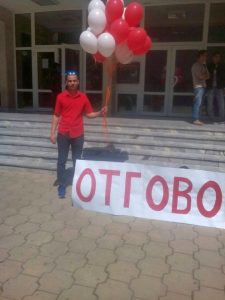 Експерти на Областна администрация - Пловдив се включиха в кампанията Празнувай отговорно