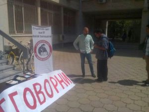 Експерти на Областна администрация - Пловдив се включиха в кампанията Празнувай отговорно