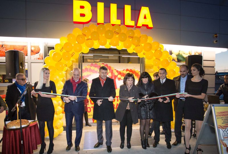 БИЛЛА отвори шести магазин в Пловдив