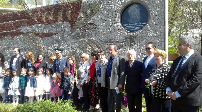 Пловдив отбеляза Международния ден на авиацията и космонавтиката