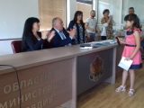 Наградиха най-грамотните ученици от състезанието по български език Св. Иван Рилски