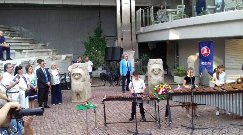 Започна фестивалът Дни на тракийската култура в Пловдив