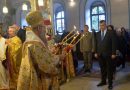 Заместник областният управител Димитър Керин уважи храмовия празник на църквата “Св.св. Петър и Павел” в Сопот Заместник областният управител Димитър Керин уважи храмовия празник на църквата “Св.св. Петър и Павел” в Сопот