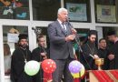 Областният управител Здравко Димитров, заместникът му Петър Петров и Митрополит Николай поздравиха за първия учебен ден децата от СУ „Свети Свети Кирил и Методий“ Областният управител Здравко Димитров, заместникът му Петър Петров и Митрополит Николай поздравиха за първия учебен ден децата от СУ „Свети Свети Кирил и Методий“