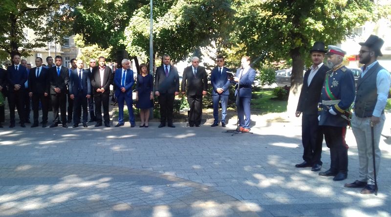 Пловдив тържествено отбеляза 110-та годишнина от обявяването на Независимостта на България