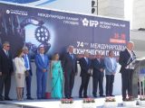 Областният управител Здравко Димитров присъства на тържественото откриване на 74-я Международен панаир – Пловдив