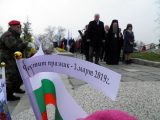 Областният управител и екипът му участваха в отбелязването на 141 години от Освобождението и Национален празник на България- 3 март