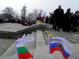 Областният управител и екипът му участваха в отбелязването на 141 години от Освобождението и Национален празник на България- 3 март