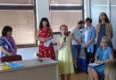 Награждаване на победителите в Областното състезание по български език „Св. Иван Рилски“ под патронажа на Областния управител на област Пловдив и Института за български език при БАН Награждаване на победителите в Областното състезание по български език „Св. Иван Рилски“ под патронажа на Областния управител на област Пловдив и Института за български език при БАН