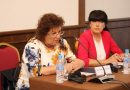 Заместник областният управител Евелина Апостолова поздрави участниците в международната конференция „Превенция на здравето – европейски политики и практики“ Заместник областният управител Евелина Апостолова поздрави участниците в международната конференция „Превенция на здравето – европейски политики и практики“