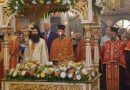 Областният управител участва в тържествата по случай празника на Митрополитския храм „Света Марина“ Областният управител участва в тържествата по случай празника на Митрополитския храм „Света Марина“