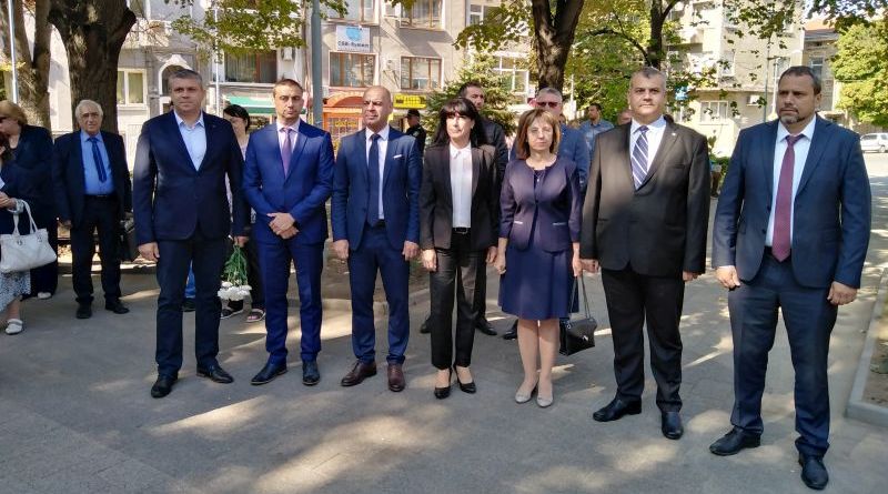 Пловдив отбеляза 111-та годишнина от провъзгласяването на Независимостта на България