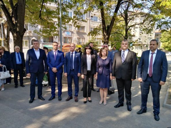 Пловдив отбеляза 111-та годишнина от провъзгласяването на Независимостта на България
