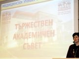 Заместник областният управител Евелина Апостолова бе сред гостите на Тържествен академичен съвет в МУ-Пловдив