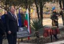 Заместник областният управител Петър Петров откри възпоменателна плоча на Втора железопътна бригада в Пловдив Заместник областният управител Петър Петров откри възпоменателна плоча на Втора железопътна бригада в Пловдив