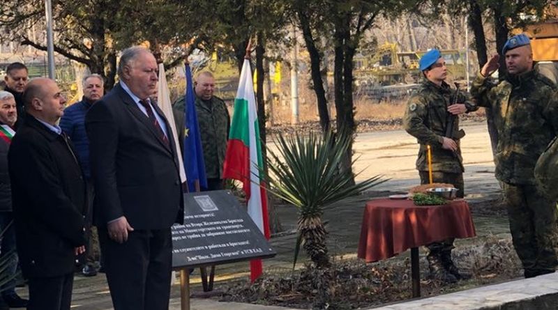 Заместник областният управител Петър Петров откри възпоменателна плоча на Втора железопътна бригада в Пловдив