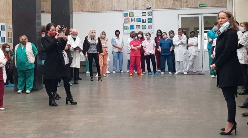 Областният управител и кметът на Пловдив: В пълна подкрепа сме на работещите в болница „Свети Мина“