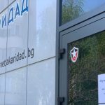 Каназирева: Още един приемен кабинет работи от днес в Пловдив
