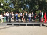 Връчиха награда „Люсиен Шавалас“ за принос в зелената система на Пловдив