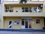 Фондация „Германо-Български център за срещи” е създадена през 1993 г. като „Център за срещи на провинция Саксония-Анхалт”, а през 2000 г. се преименува на „Германо-Български център за срещи – Пловдив.