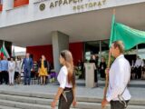 Заместник-областният управител Евелина Апостолова  присъства на откриването на учебната година в Аграрния университет