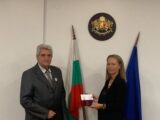 На церемония в Областна администрация Съюзът на ветераните от войните в България връчи медали 75 години от победата над фашизма