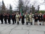 Пловдив почете 148 г. от гибелта на Васил Левски
