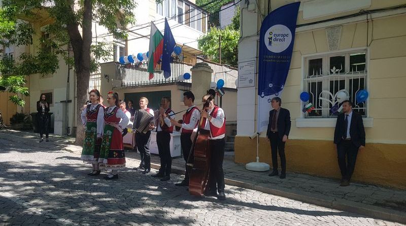 Откриха представителство на ЕС в Пловдив