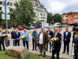 Пловдив чества 113-а годишнина от Независимостта на България