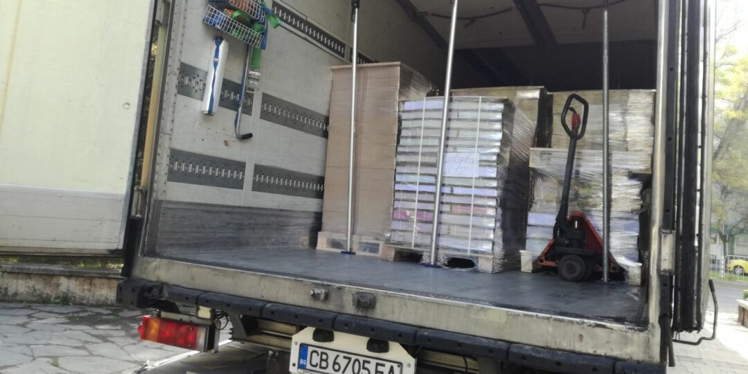 Хартиените бюлетини пристигнаха в Областна администрация Пловдив