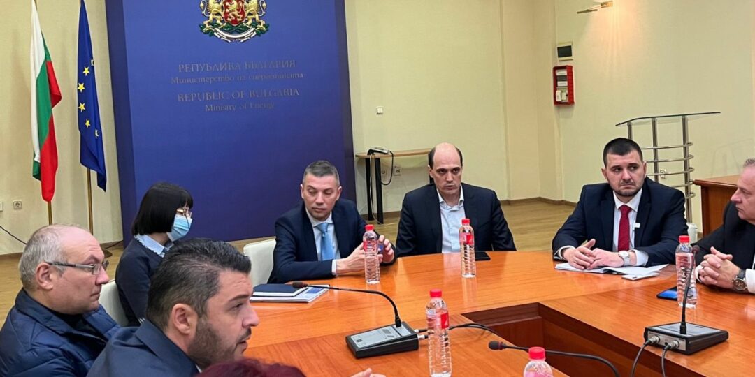 Среща в Министерството на енергетика по казуса с Белащица, инициирана от Областната администрация на Пловдив област