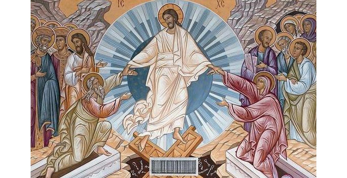 Честито Възкресение Христово
