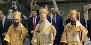 Честит Ден на българската просвета и култура и на славянската писменост! Честит 24 май!