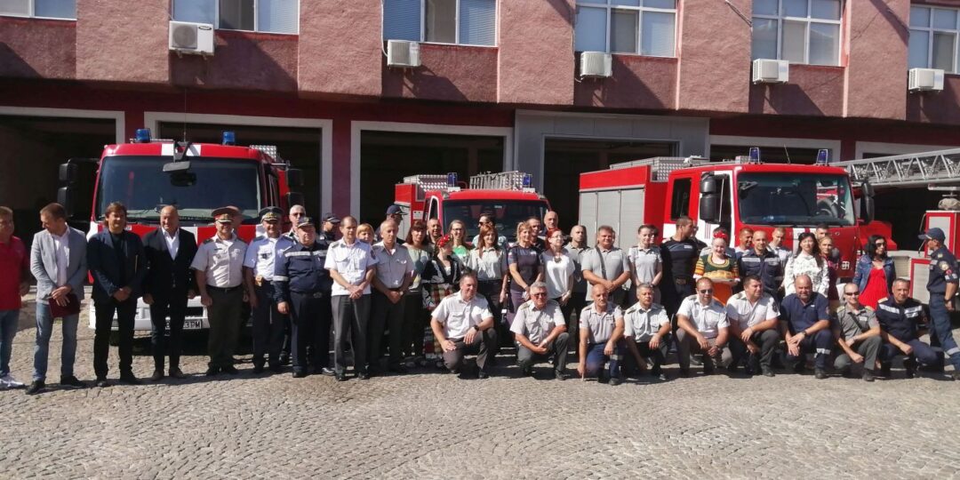 Пловдив почете паметта на загиналите при изпълнение на служебен дълг огнеборци