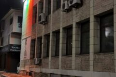 Сградата на Областна администрация-Пловдив грейна в цветовете на националния трибагреник