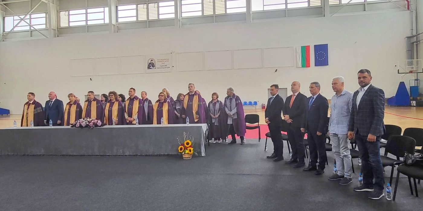 Министър Цоков откри учебната година в Пловдивският университет