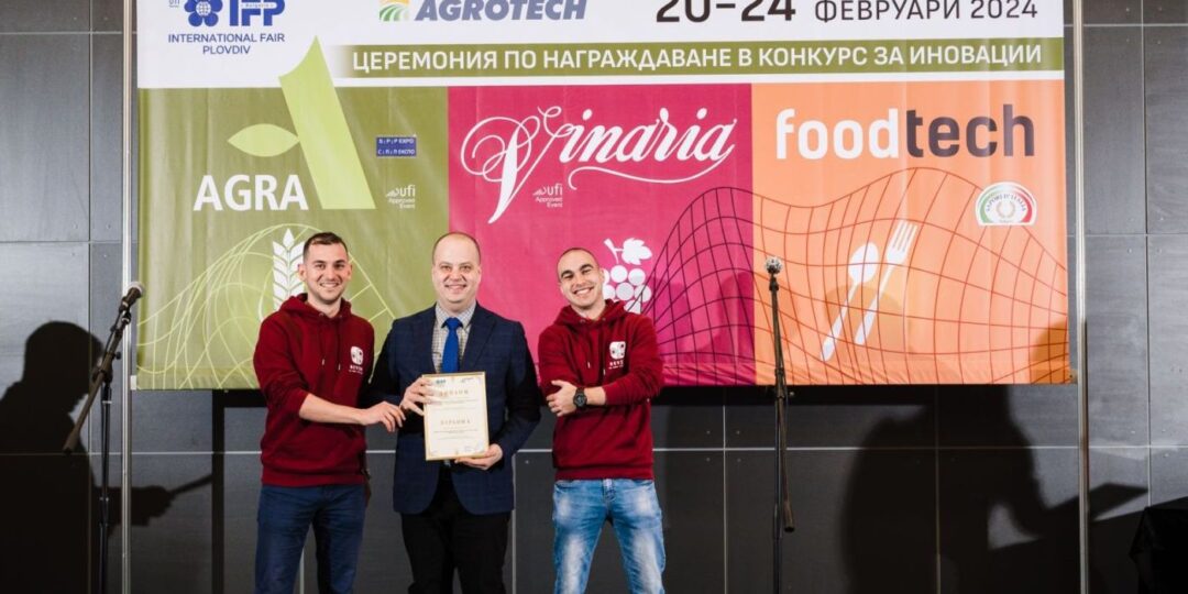 Областният управител на Пловдив връчи част от наградите за научни постижения в конкурса за иновации на Агра 2024