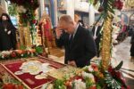 Областният управител участва в службата на Разпети петък на Пловдивската митрополия