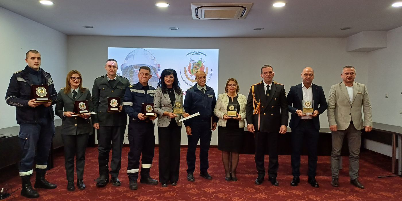 Обявиха носителите на наградата „Пожарникар на годината“ в Пловдив