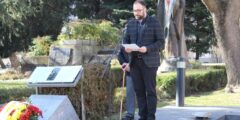 Десетки пловдивчани отдадоха почит към жертвите на комунистическия режим