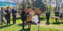 Проф. Янчева отличи РДГ-Пловдив за принос в опазването и стопанисването на българските гори