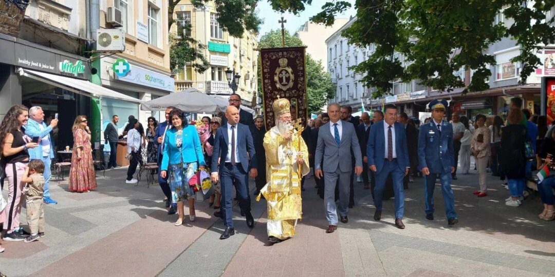 Честит 24 май - празникът на българската азбука, просвета и култура!