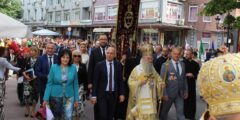Честит 24 май – празникът на българската азбука, просвета и култура!
