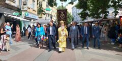Честит 24 май – празникът на българската азбука, просвета и култура!