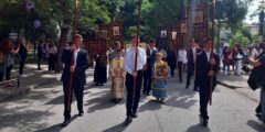 Честит 24 май – празникът на българската азбука, просвета и култура!