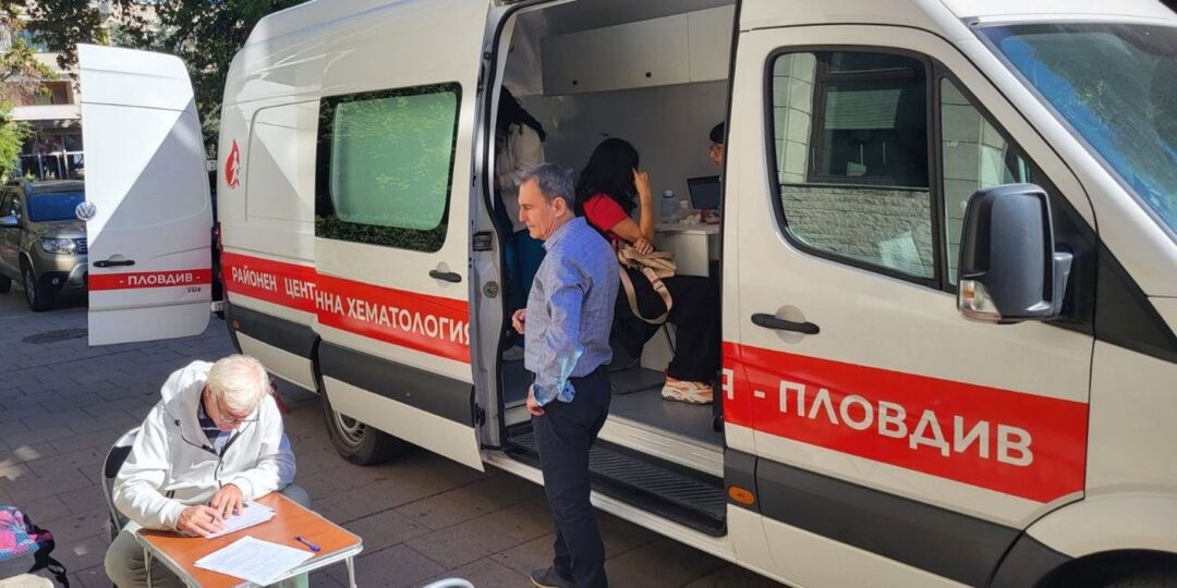 Служители на Областна администрация Пловдив ще се включат в акция по кръводаряване утре