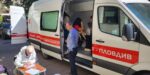 Служители на Областна администрация Пловдив ще се включат в акция по кръводаряване утре