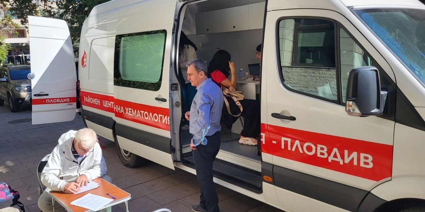 Служители на Областна администрация Пловдив ще се включат в акция по кръводаряване утре
